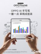 专为电竞低延迟优